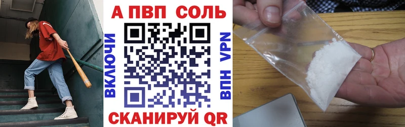 Как найти закладки Богородск МАРИХУАНА  Мефедрон  A PVP  ссылка на мегу tor  COCAIN  Гашиш 