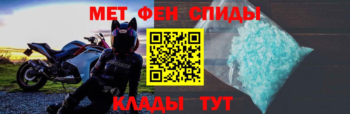 MDMA  Магазины продажи наркотиков  Экстази  Меф   Марихуана  Богородск  Кодеин  А ПВП СК кристаллы  ГАШ 