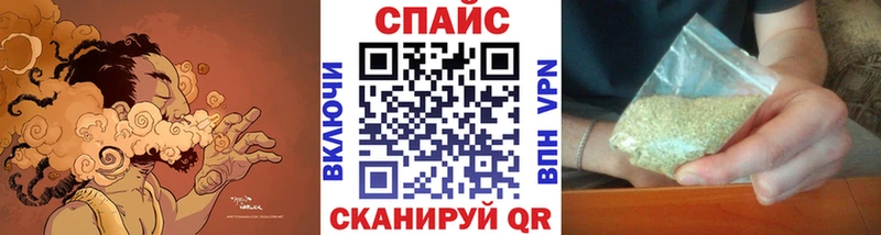 БУТИРАТ BDO 33% blacksprut как зайти Богородск