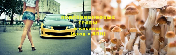 мдма Россошь
