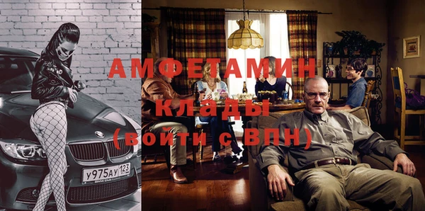 винт Рославль