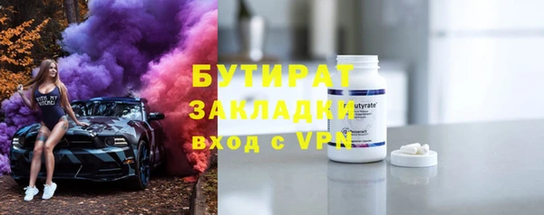 Альфа ПВП Приозерск