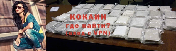мдма Россошь