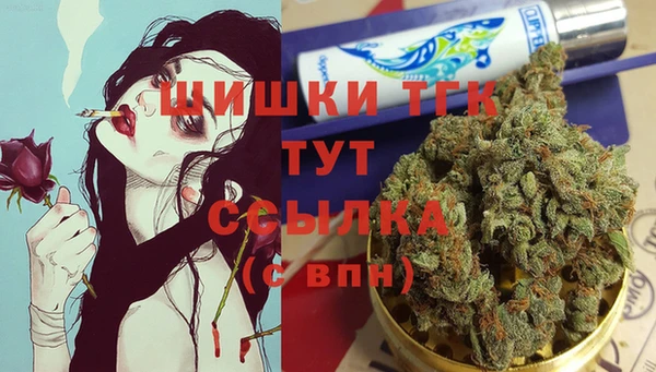 мдма Россошь