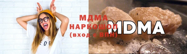 мдма Россошь