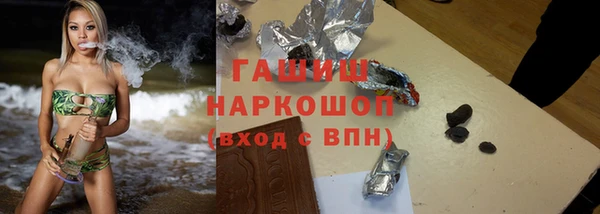 винт Рославль