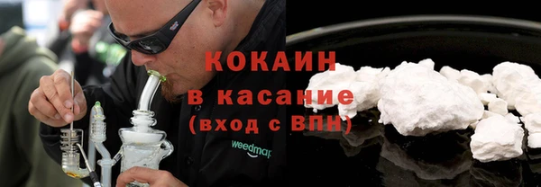 мдма Россошь