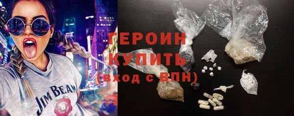 мдма Россошь