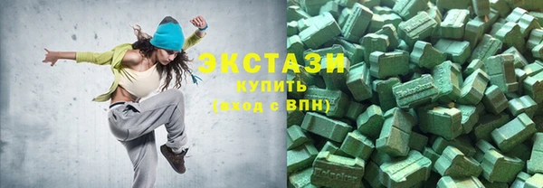 метадон Болхов