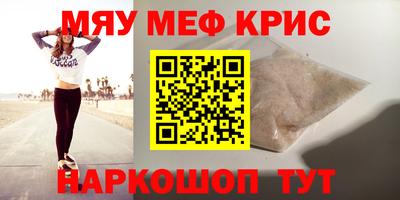 не бодяженный Балашиха