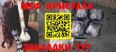 a pvp Апрелевка