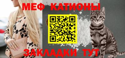 амфетамин Волжск