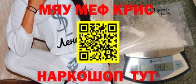 a pvp Апрелевка