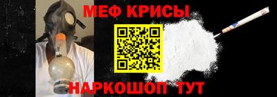 соль ск Волгодонск