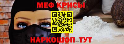 jwh Бугуруслан