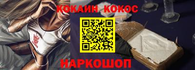 не бодяженный Балашиха