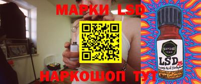 не бодяженный Балашиха