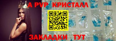 не бодяженный Балашиха