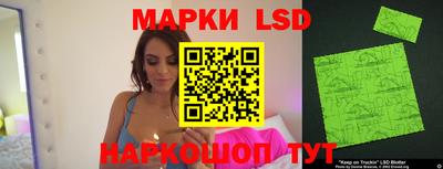 мефедрон Балаково