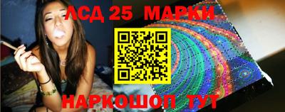 меф VHQ Аргун