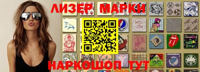 бошки Балахна