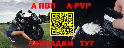 соль ск Берёзовский