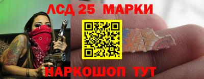 меф VHQ Аргун