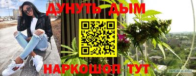 не бодяженный Балашиха