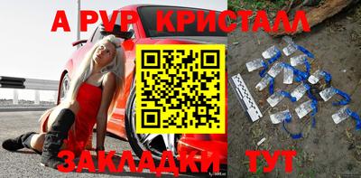 не бодяженный Балашиха