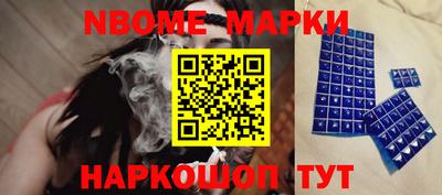 соль ск Волгодонск