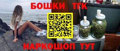 амфетамин Волжск