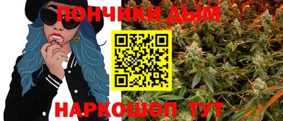 не бодяженный Балашиха