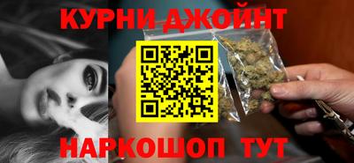 соль ск Волгодонск