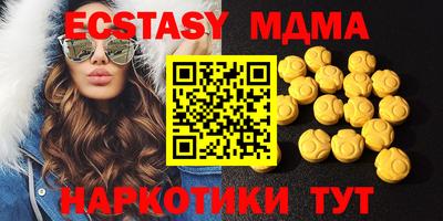 не бодяженный Балашиха