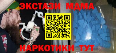 не бодяженный Балашиха