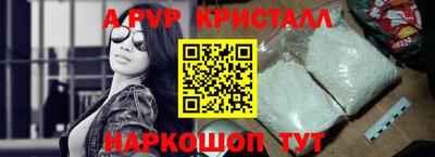не бодяженный Балашиха