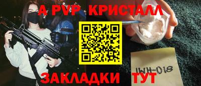 не бодяженный Балашиха