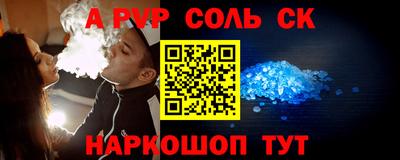 не бодяженный Балашиха