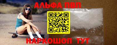 не бодяженный Балашиха