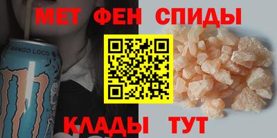 не бодяженный Балашиха