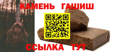 jwh Бугуруслан