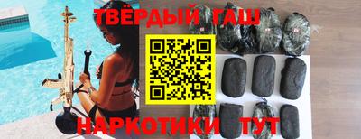 амфетамин Волжск