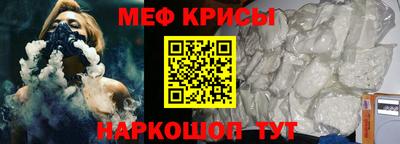 соль ск Волгодонск