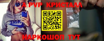 сатива Бузулук