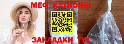не бодяженный Балашиха
