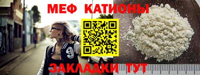 амфетамин Волжск