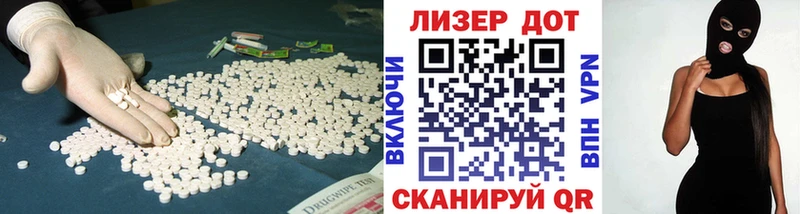 ЛСД экстази ecstasy  Богородск 