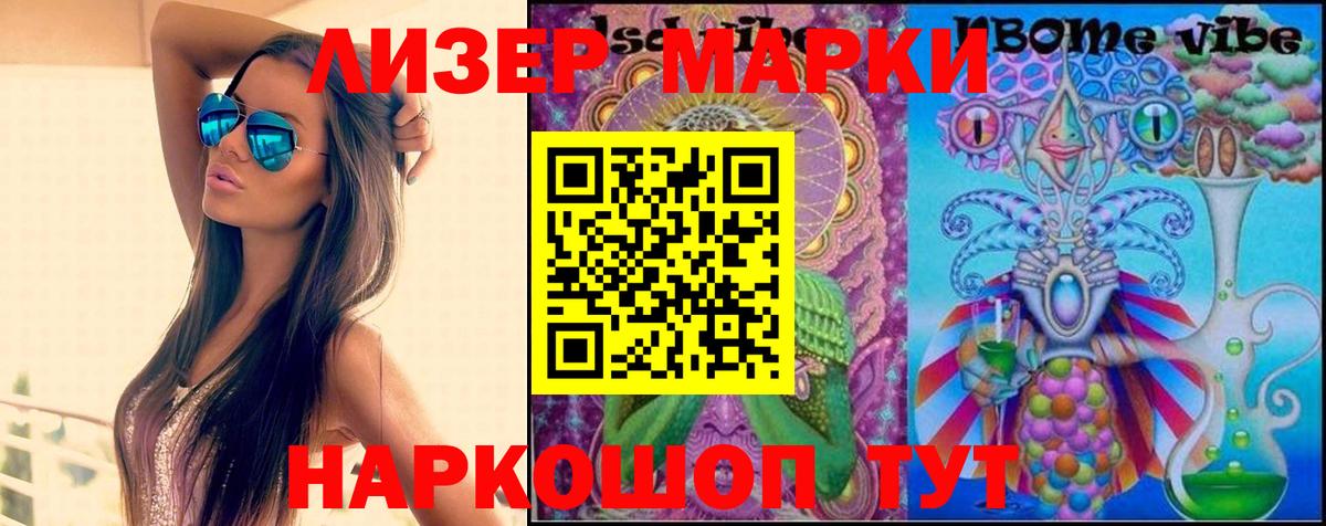 ЛСД экстази ecstasy  Вход с VPN  Лсд 25 экстази ecstasy  Богородск 