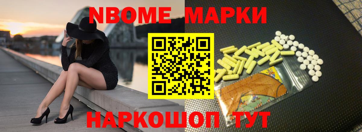 ЛСД экстази кислота Богородск